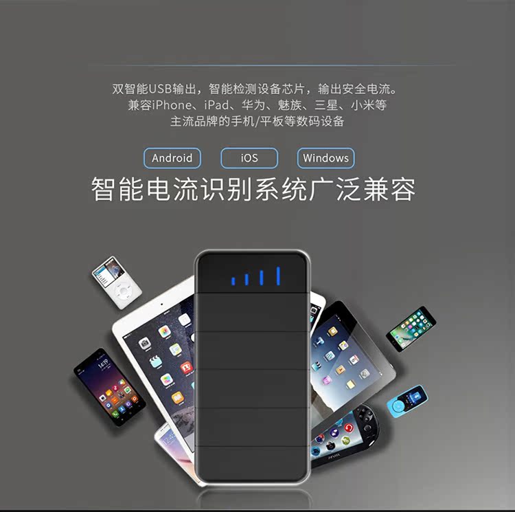 Năng lượng mặt trời sạc kho báu dung lượng lớn di động gấp ngoài trời với đèn led sử dụng kép tự sạc điện thoại di động - Ngân hàng điện thoại di động sac du phong xiaomi