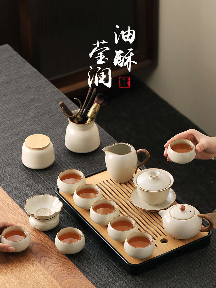 Ruyao Kung Fu Tea Set for Home Use 2025 New Model Office Tea Brewing Set with Gaiwan Teapot and Teacups