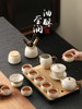 Ruyao Kung Fu Tea Set for Home Use 2025 New Model Office Tea Brewing Set with Gaiwan Teapot and Teacups