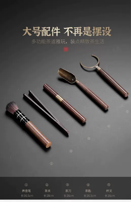 Gấu Trúc Bộ Trà Kung Fu Sứ Trắng Tự Động Từ Tính Làm Trà Hiện Vật Nhà Phòng Khách Bàn Trà khay Trà Trà ấm sứ trắng