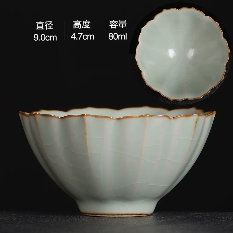 凌胜 [陶瓷汝窑开片主人单杯子可养功夫茶碗单个家用盏杯品茗斗笠杯]