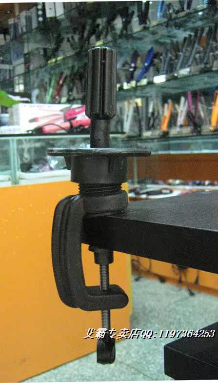 Accessoires pour perruques - Ref 230870 Image 4