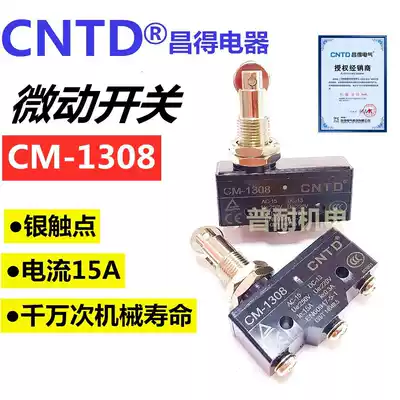 CNTD Changde CM-1308 1743 stroke limit micro switch Z-15GQ22-B