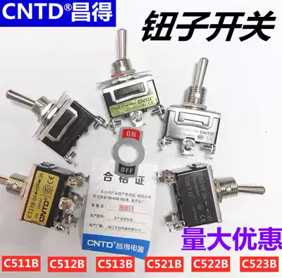 CNTD chang de C511B C512B C513B C521B C522B C523B toggle switch 3 is 6 feet 15A