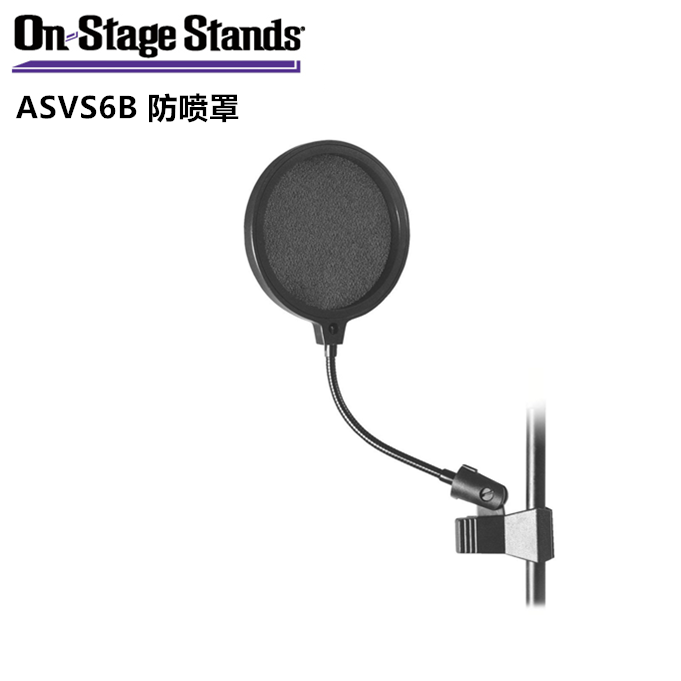 On Stage ASVS6B Microphone Anti-Spray Hood Mic accessories 6 