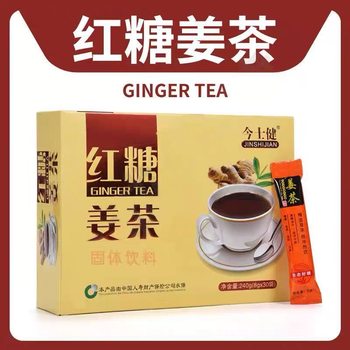 Jinshijian jinshijian brown sugar ginger tea solid drink