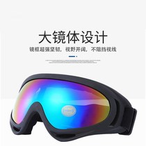 Winter riding glasses windproof sand goggles riding goggles electric motorcycle dustproof men's and women's ski goggles outdoor