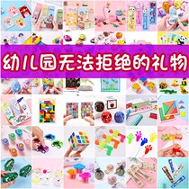 Children gifts practical gift kindergarten school class stationery gift bag pupils reward prizes graduation