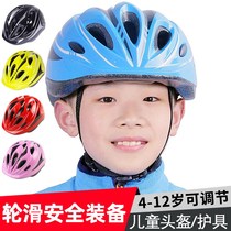 Skateboard Roller Skate Helmet Children Roller Skate Skate Bicycle Ride Size Adjustable Sports Safety Helmet