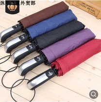 Business folding umbrella 10-bone automatic umbrella