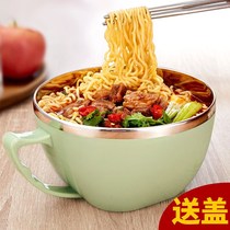 Korean version of stainless steel instant noodle bowl with lid dormitory artifact for primary school students lunch box special office worker lunch box large insulation box
