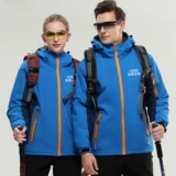 Утепленная демисезонная дорожная куртка для скалозалания с молнией для работы, делается под заказ, с печатью вашего логотипа