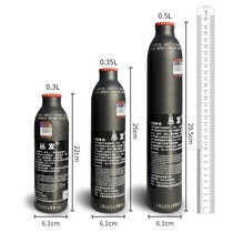 30mpa0 3 clusters of aluminum bottles 035 small explosion-proof 045 thickened valve 025 pressure-resistant gas cylinder M18*1 5 universal