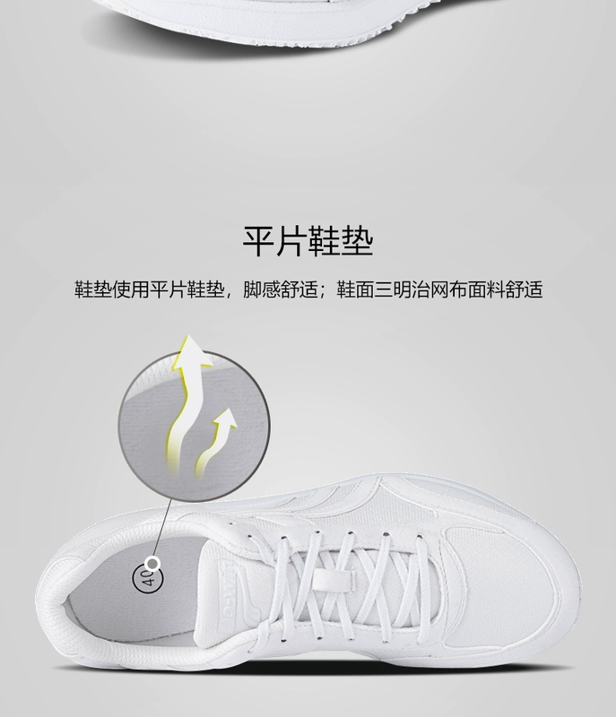 Do-win / Duowei Marathon đào tạo giày chạy bộ nam mùa thu giày chạy bộ màu trắng nữ giày thể thao chuyên nghiệp MR3515 - Giày chạy bộ