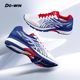 Duowei God of War second-generation running shoes men and women professional marathon racing running shoes 2nd generation training sports shoes MR90201