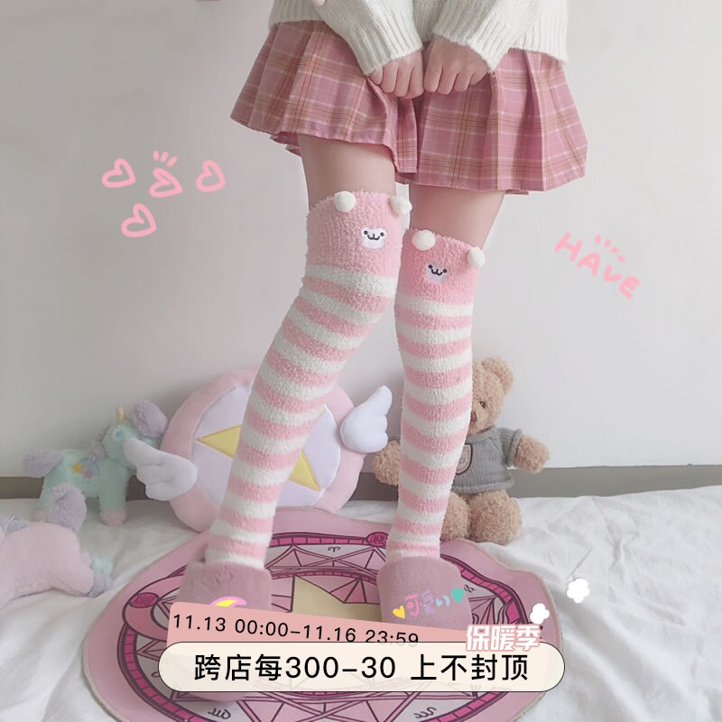 Thickened cute plush sleeping socks over the knee coral fleece sleeping socks winter warm home socks knee pad stockings