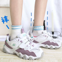 Spring and summer thin sports Harajuku letter tide socks Japanese personality Academy wind flanging two bar striped socks can be worn