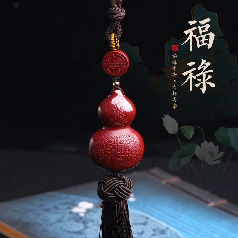 Cinnabar Gourd Car Pendant Car Pendant with Ping An Fulu Guanyin creative car hanging decoration rear lighting in mirror car Pendant Accessories