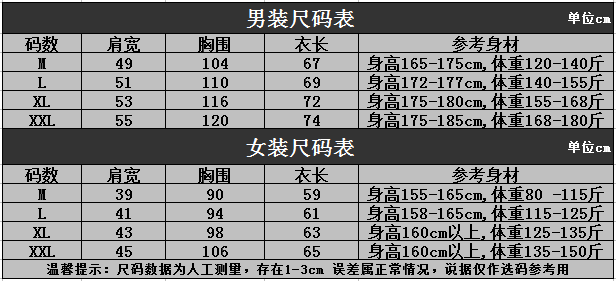 Áo thun nam size lớn màu trơn áo thun ngắn tay áo polo công sở quần áo văn hóa áo sơ mi lớp người yêu dịch vụ mùa hè áo sơ mi nam thủy triều ao thun polo nam