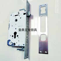 Home hair security door fingerprint intelligent lock body 34*280 Double Live double fast all steel 2-stage force intelligent lock body