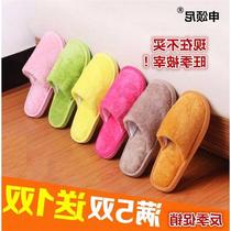 Winter cotton slippers female home bedroom soft-bottomed wooden floor couple winter silent wool home home male