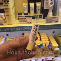 Kem dưỡng da Hàn Quốc chính hãng Holika holika ceramide lip care lip balm dưỡng môi 3,3g son duong moi