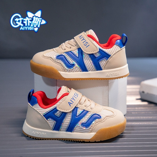 Детская спортивная обувь, демисезонные детские туфли для мальчиков, 1-3 лет