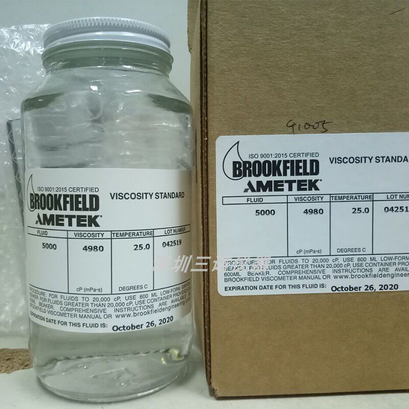 RVT表盘粘度计好不好用？聊聊指针式粘度计Brookfield博力飞的应用与选购技巧（2026智能趋势版）-粘度计-淘宝百科网