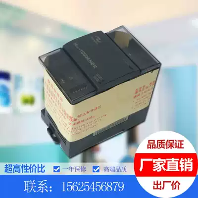 New H2U-1600ENN 1600ENDR Huichuan PLC16 point input local remote expansion module