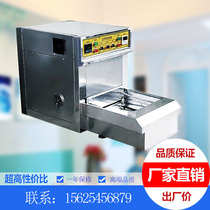 Manufacturer small setting machine laboratory setting machine automatic setting dryer one year warranty