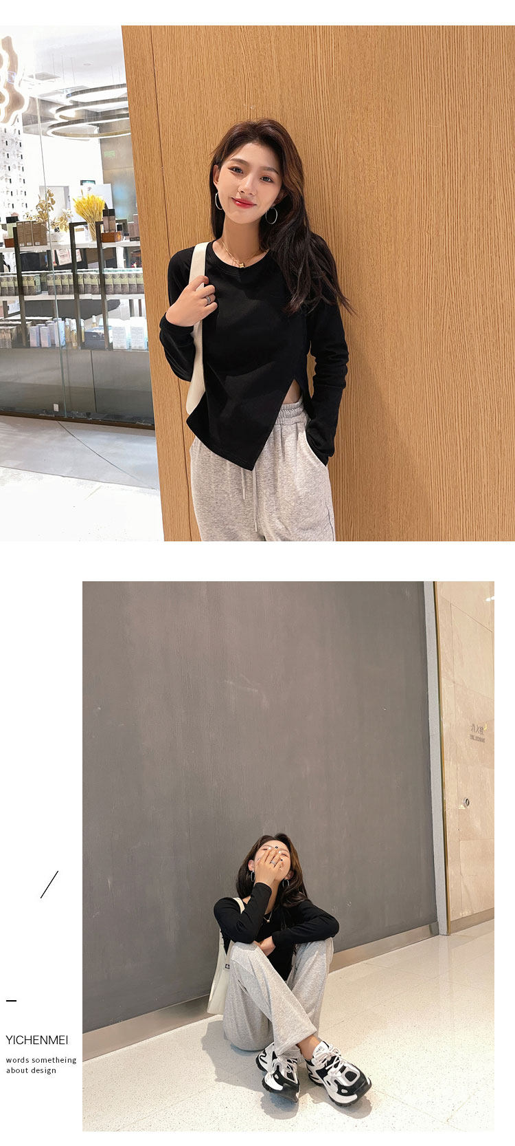 2022春新不规则设计感侧开叉T恤女长袖圆领修身短款纯色打底上衣详情6
