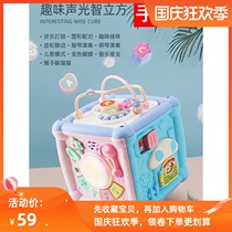 Hand clap drum six-sided baby hand clap drum baby toy educational childrens intellectual cube music story music story
