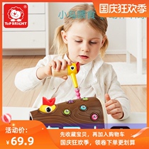 Woodpecker Catch Toy Baby Game Intelligence Development Early Education Puzzle Girl Children Baby Doctor Toys