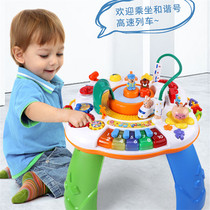 Gu Yu game table learning table harmony number Electric Music bilingual early education puzzle multifunctional childrens baby toys