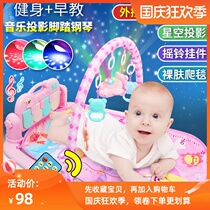 Baby toy bed Bell pedal sound will move newborn baby newborn early education hand grabbing pedal piano music rattle
