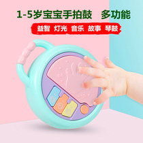 Baby hand clap drum nursery rhymes multifunctional boys and girls baby children music mini beat drum puzzle Enlightenment early education