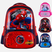Childrens schoolbags Boys and Girls Primary School students one two three to six grade cartoon bag bat Steel Spider Man waterproof