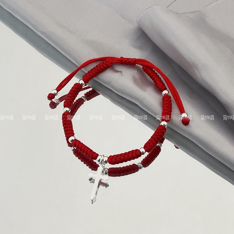 S925 Sterling Silver Cross Red String Bracelet Peace Braided Bracelet for Kids, Babies, Best Friends, Children's Birthday Gift