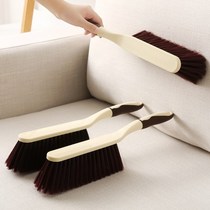 Household bedroom dust removal on the bed sweeping bed brush cleaning broom soft brush small broom big broom comb shabu-shabu