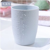 Mouthwash simple thickened cup Toothbrush cup Tooth cup Pink hotel household white portable washing cup Setaguchi cup