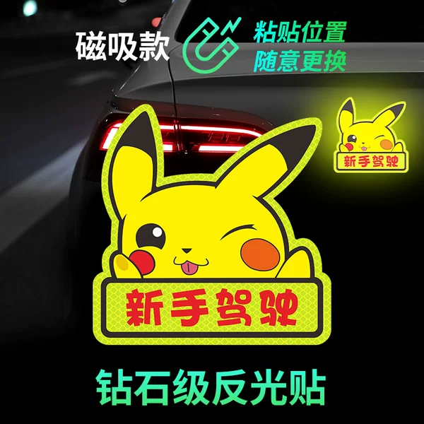 Товары от 心动跳动