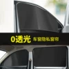 Товары от 心动跳动