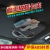 Kính xe ô tô nội thất ô tô với đa chức năng sáng tạo kính chống nắng kính râm clip kính râm khung đầu đọc thẻ phổ - Kính khung kính râm Kính khung