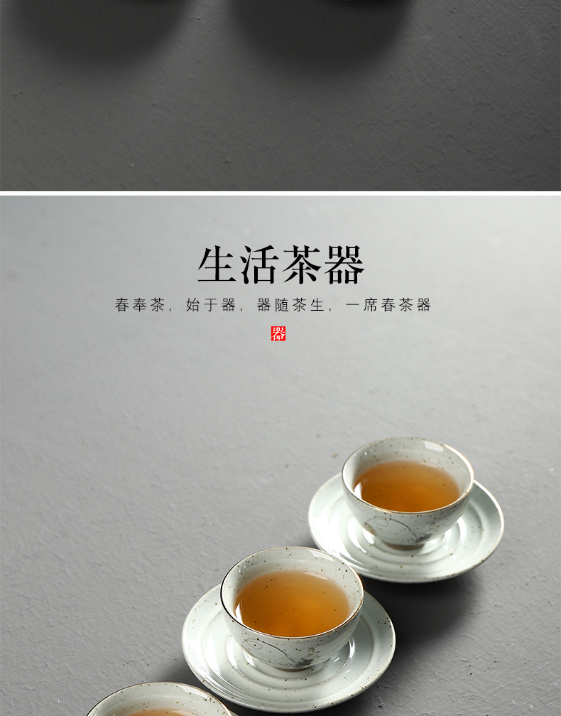 Have the coarse pottery ceramic cups single cup home office kung fu tea set personal master cup tea accessories sample tea cup