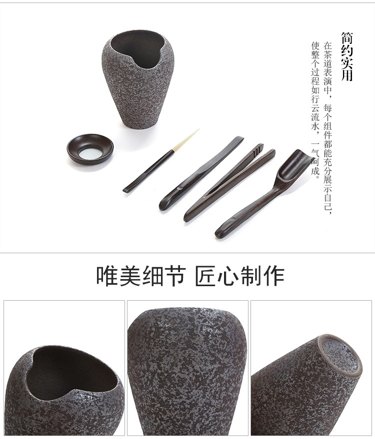 Have the mottled kung fu tea tea six gentleman 's suit ceramics ChaGa teaspoons ChaZhen ebony tea accessories