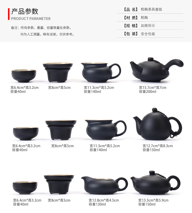 Have the ancient tea office suit household contracted sitting room teapot teacup tureen tea ceramic a complete set of kung fu tea set