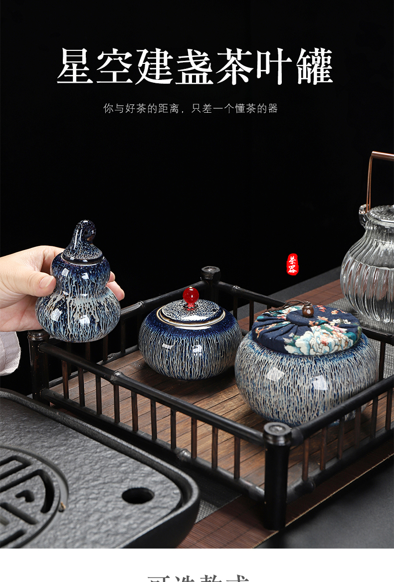 Have the ancient building red glaze, caddy fixings star up seal pot of tea packaging storage POTS ceramic storage tanks