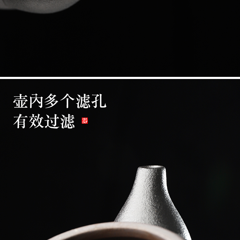 Have the coarse pottery teapot kung fu tea set home office ceramic base of black tea accessories make tea mercifully single pot