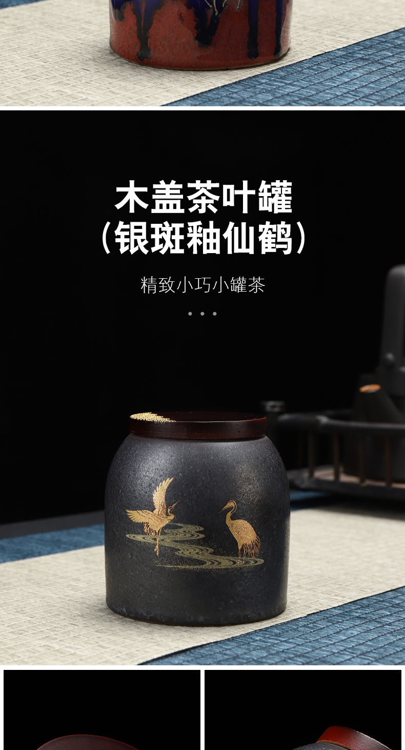 Have the ancient ceramic tea set tea caddy fixings box sealed as cans portable storage POTS household small pot of tea warehouse coarse pottery POTS