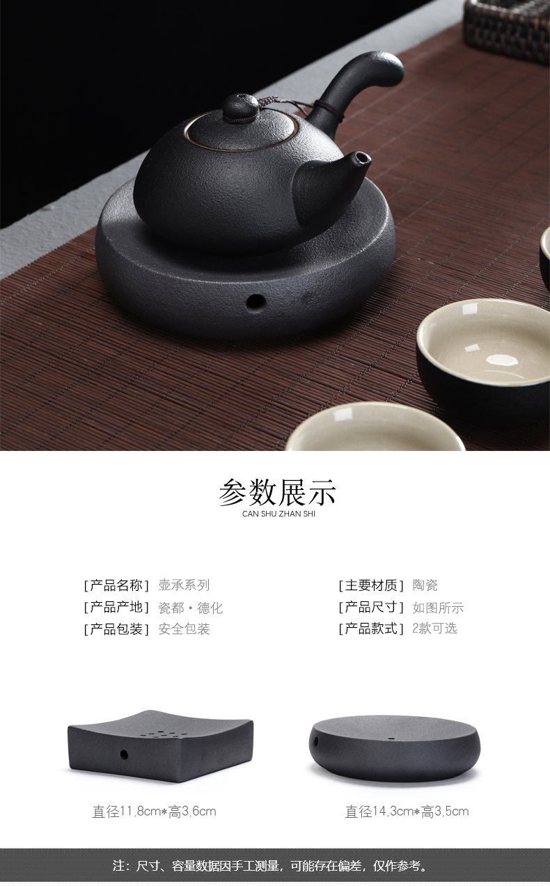 Have the ancient black pottery pot holder base crude earthen POTS bearing tea tray storage pallet tea spare parts storage for dry '